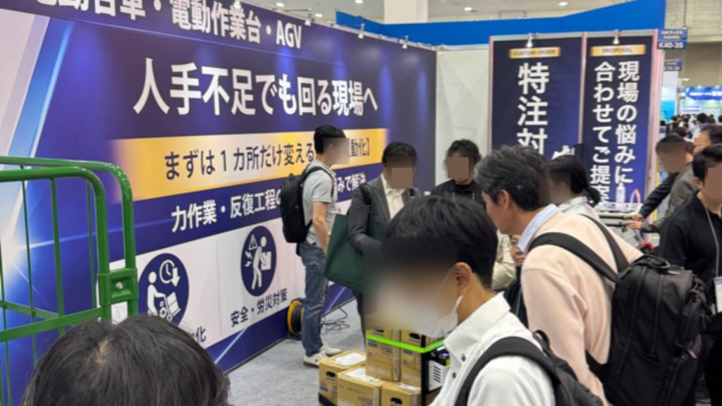 第2回関西ロボデックスの様子
