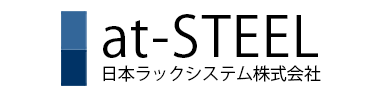 アットスチール