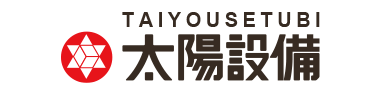 太陽設備