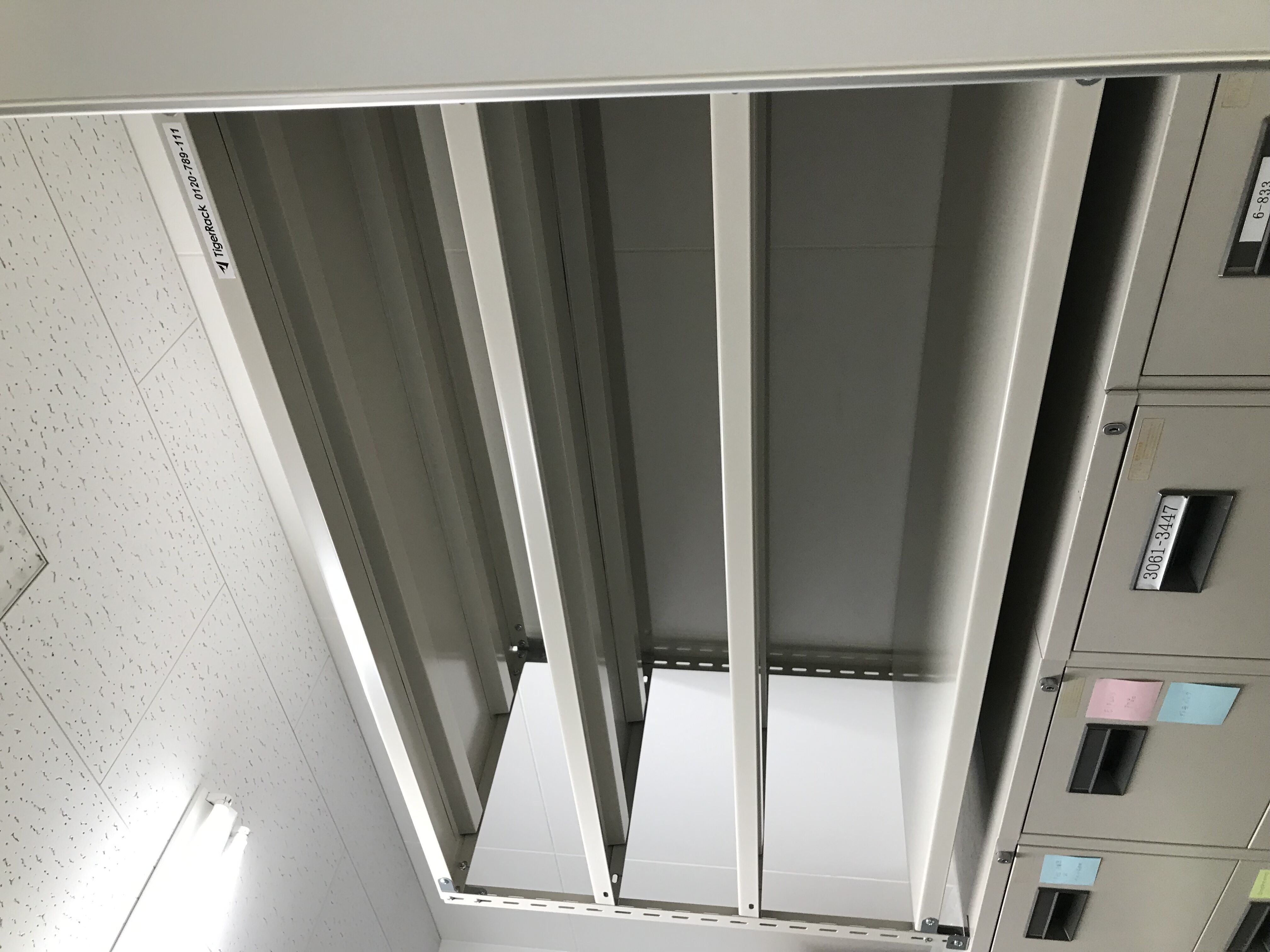 【設置事例】2023年05月12日 東京都