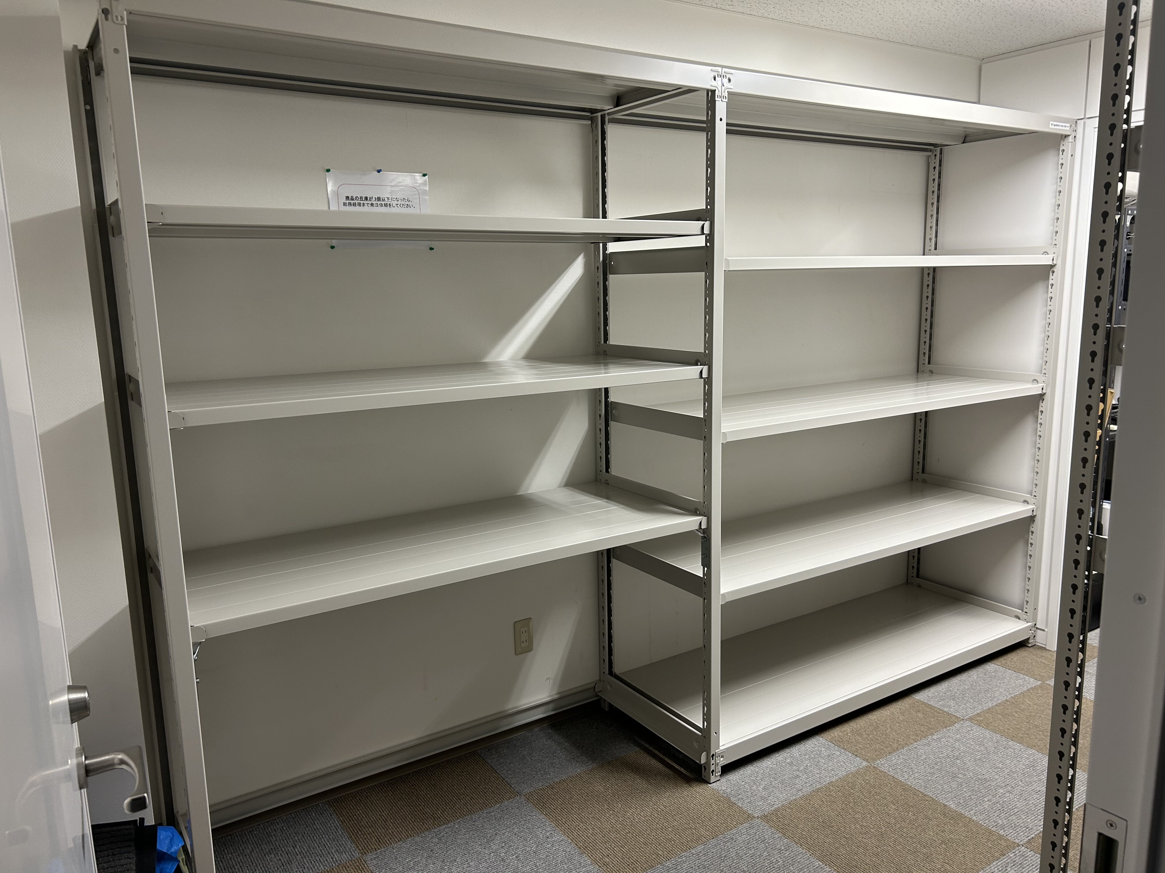 【設置事例】2024年09月03日 東京都