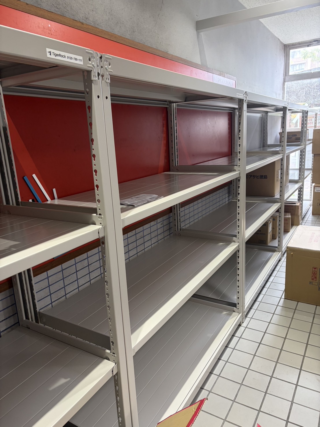 【設置事例】広島県でスチールラックを納品（2026年09月28日）